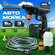 Мойка высокого давления аккумуляторная ZITREK ZKCW20, 30 бар, 1x4...