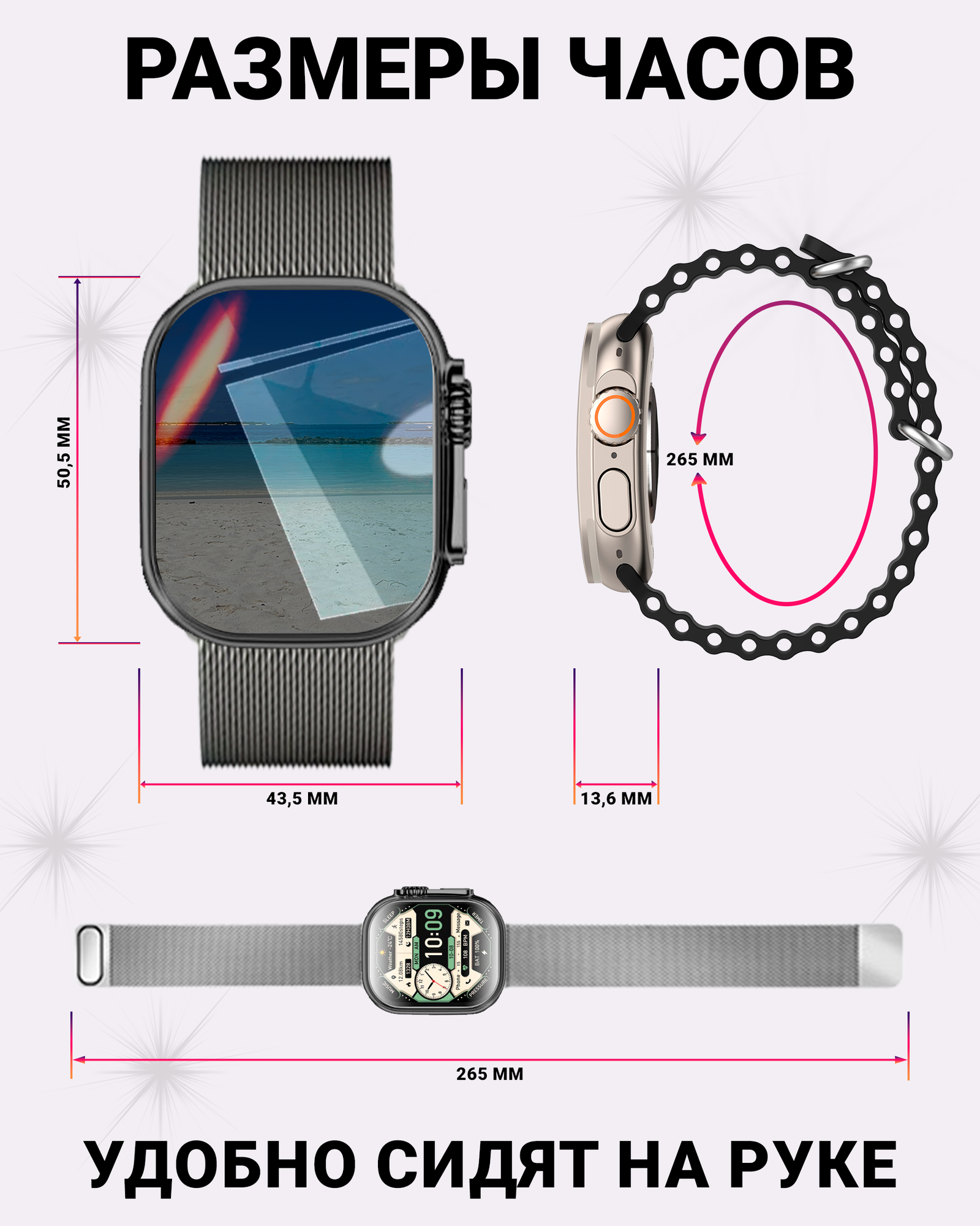 Умные смарт часы X 10 Ultra 3 с изогнутым дисплеем 49мм, Smart Watch 10, 2 ремешка, iOS, Android, серебро — фото 1