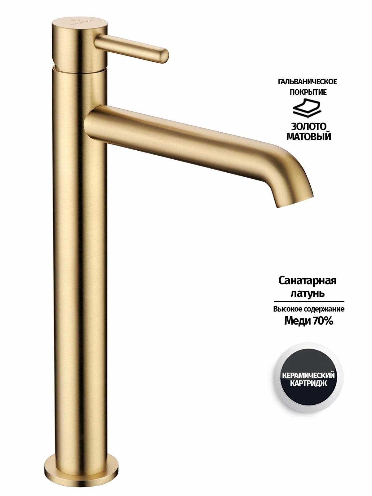 Смеситель для раковины и умывальника из латуни "Grocenberg" GB3029MG высокий, цвет: Матовое золото