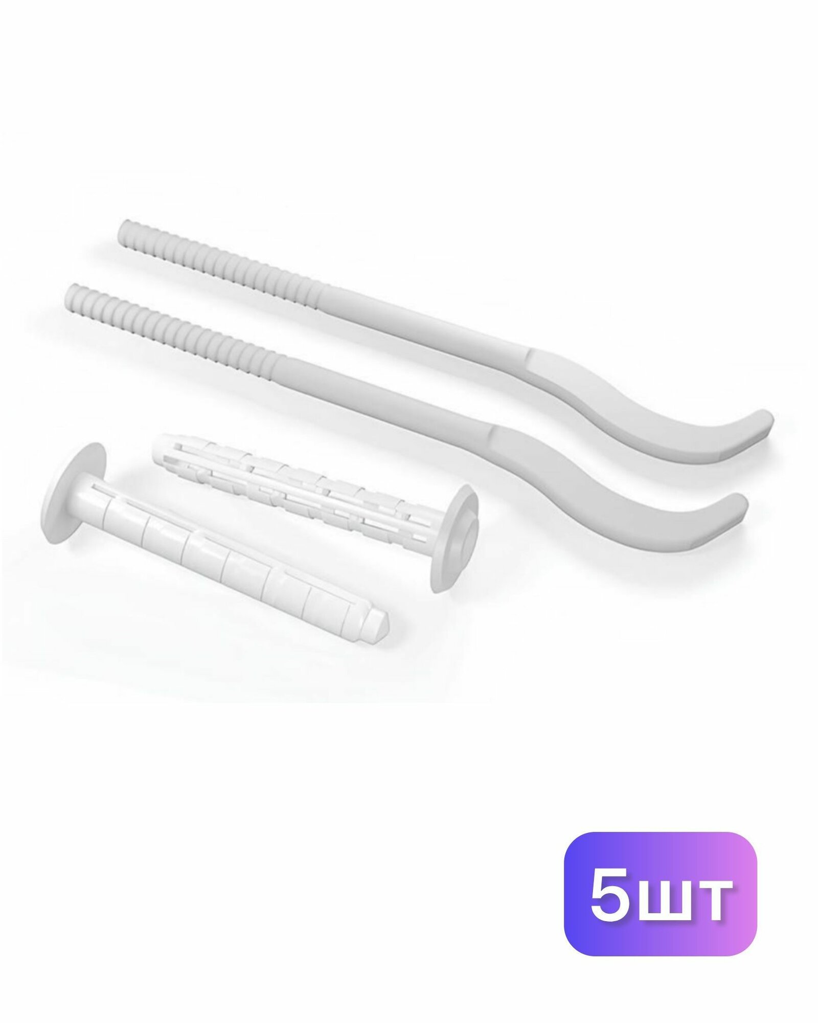 Установочный кронштейн для радиатора с дюбелями- (1 пара) 220 мм TIM3038B