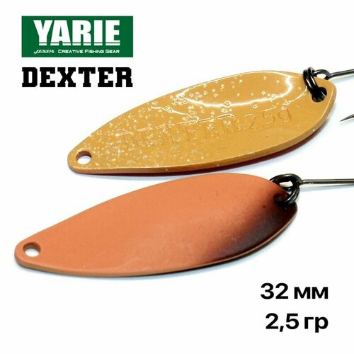 Блесна форелевая колеюлящаяся Yarie Dexter 2,5 гр. #BJ-34, 1 шт/уп