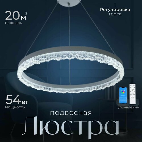 серебристый