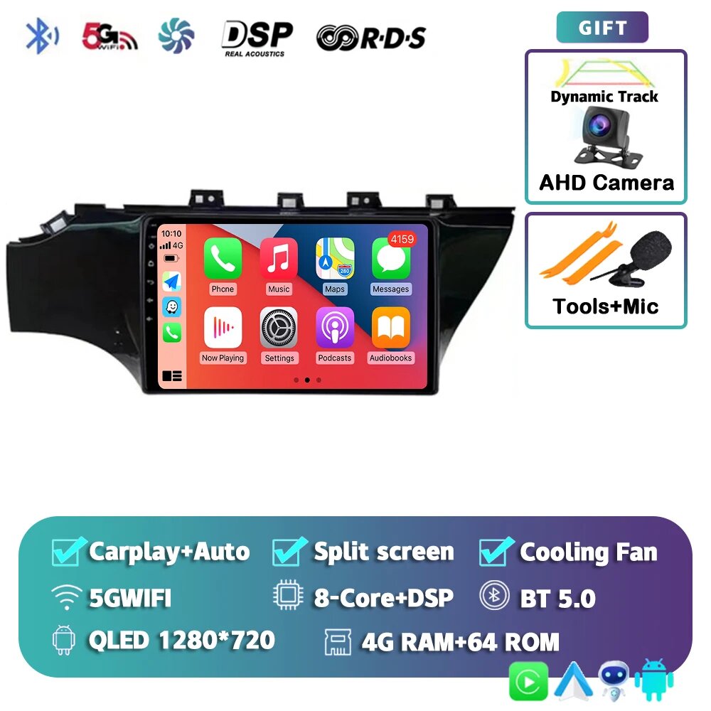 Android 14 Carplay DSP для KIA RIO 4 IV FB X-line 3 2011-2016 2017 2018 2020-2021 Автомобильный радиоприемник Мультимедийный плеер GPS 2Din Стерео BT, 4G-64G CAM