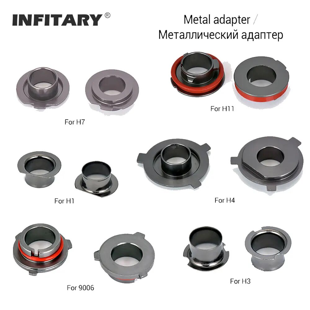 Infitary 2 шт. светодиодные фары, металлический адаптер, держатель, цоколь, розетки для лампы F2 A6 H7 H4 H3 H1 H11 H13 9005 9006, фары, Н1