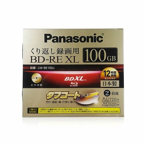 Panasonic BD-RE XL Disc 100GB 4582₽