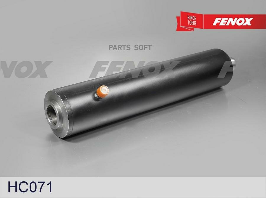 HC071 FENOX гидроцилиндр подъёма кузова Количество звеньев 3 шт Прицепы 2ПТС-4, 2ПТС-4,5, 2ПТС-5, 2ПТС-6, 2ПТС-6