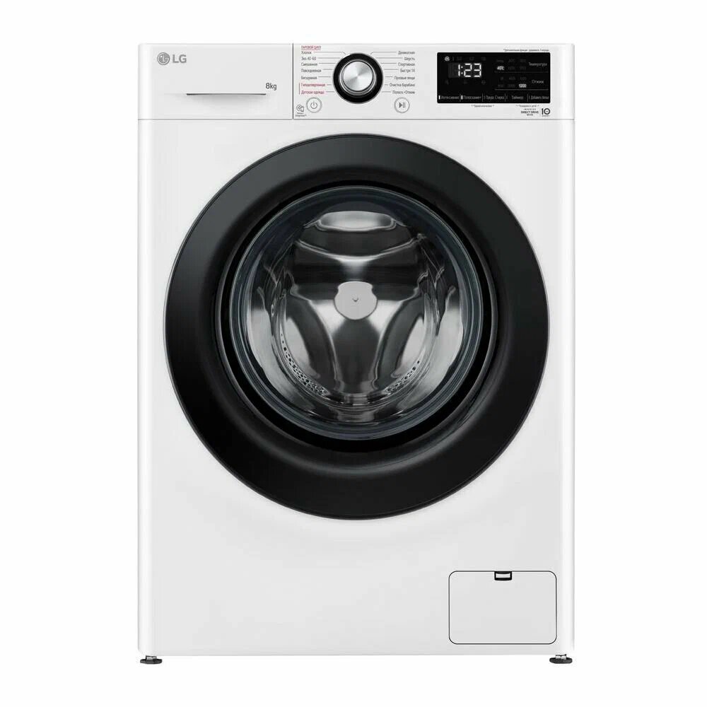 Стиральная машина LG F2V3PS6W, с функцией пара, фронтальная загрузка, 8кг, белый