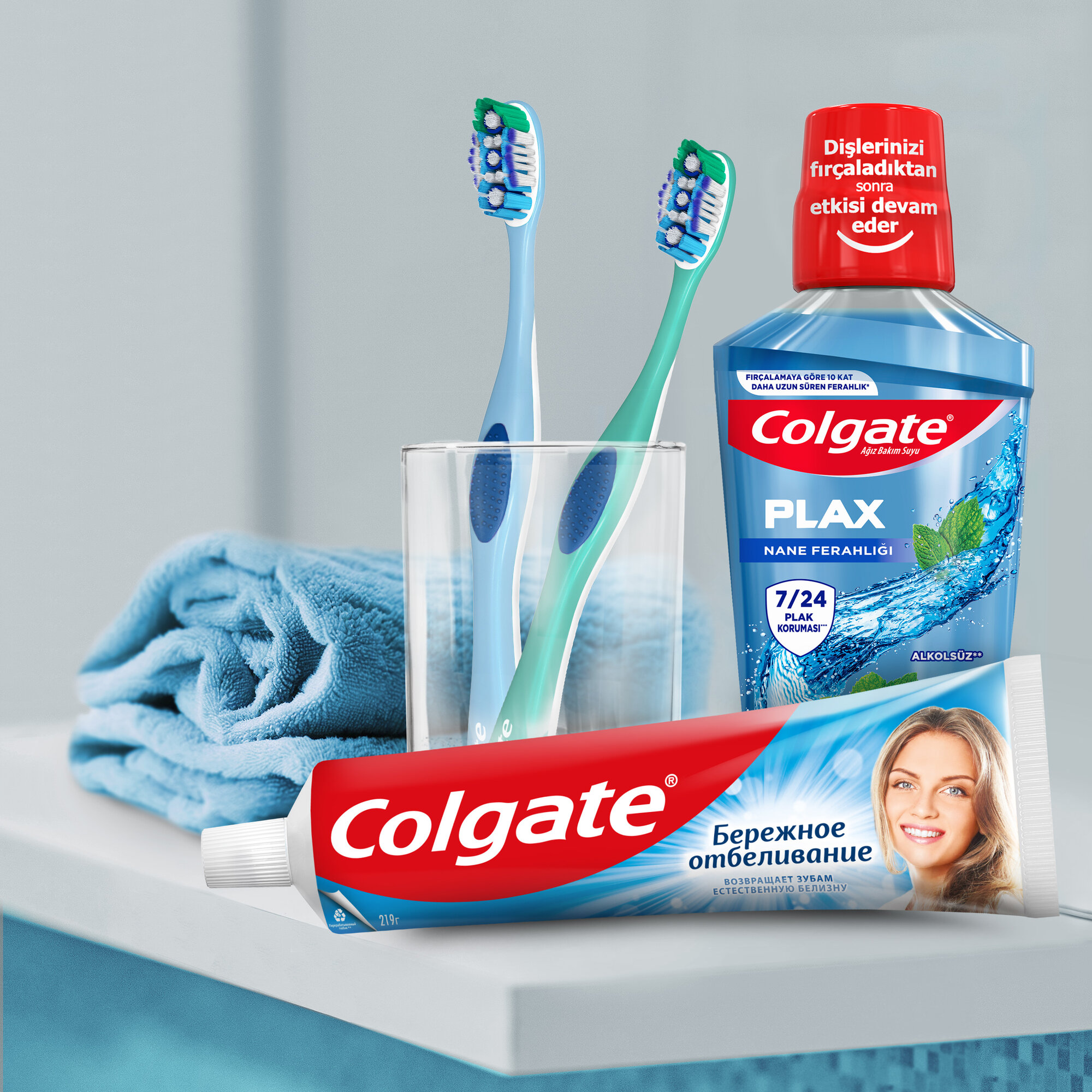 Зубная паста Colgate Бережное отбеливание, с фтором и кальцием, 150 мл (4 шт) — фото 1