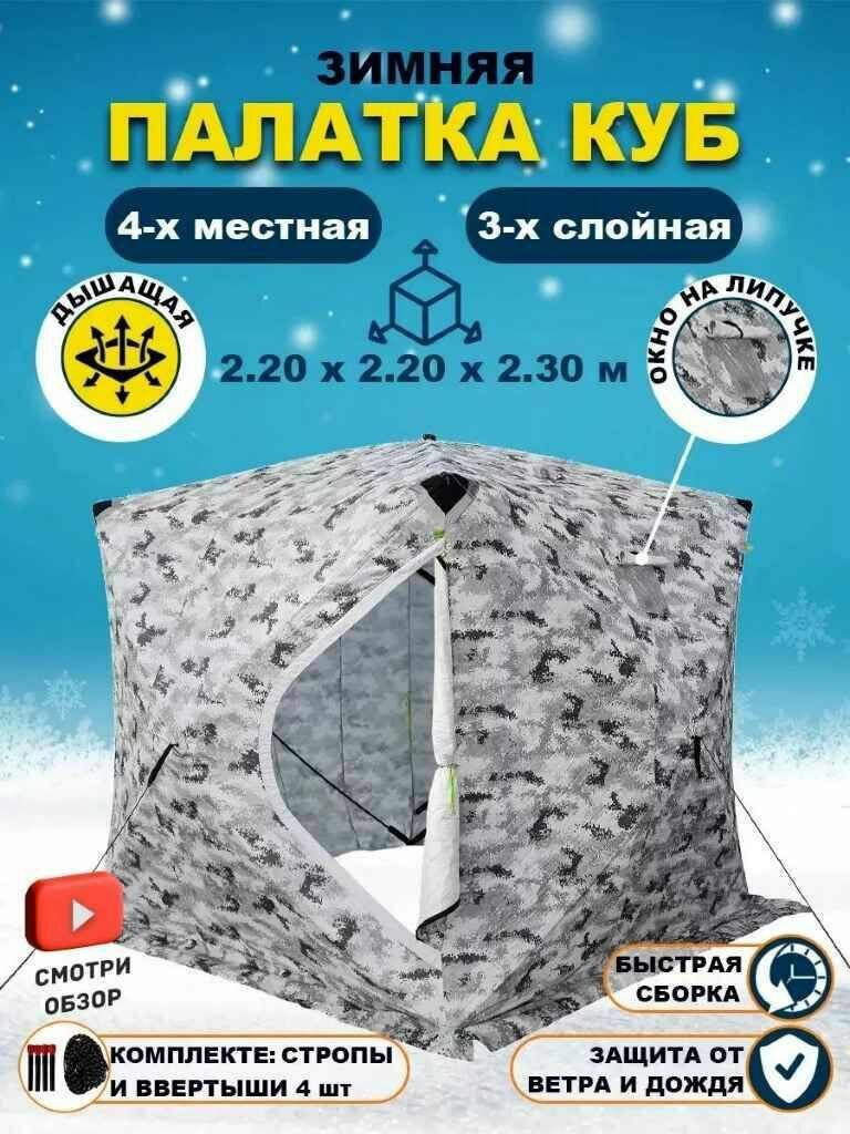 Тактические ботинки трекинговые берцы Lowa, средние, мультикам, размер 45