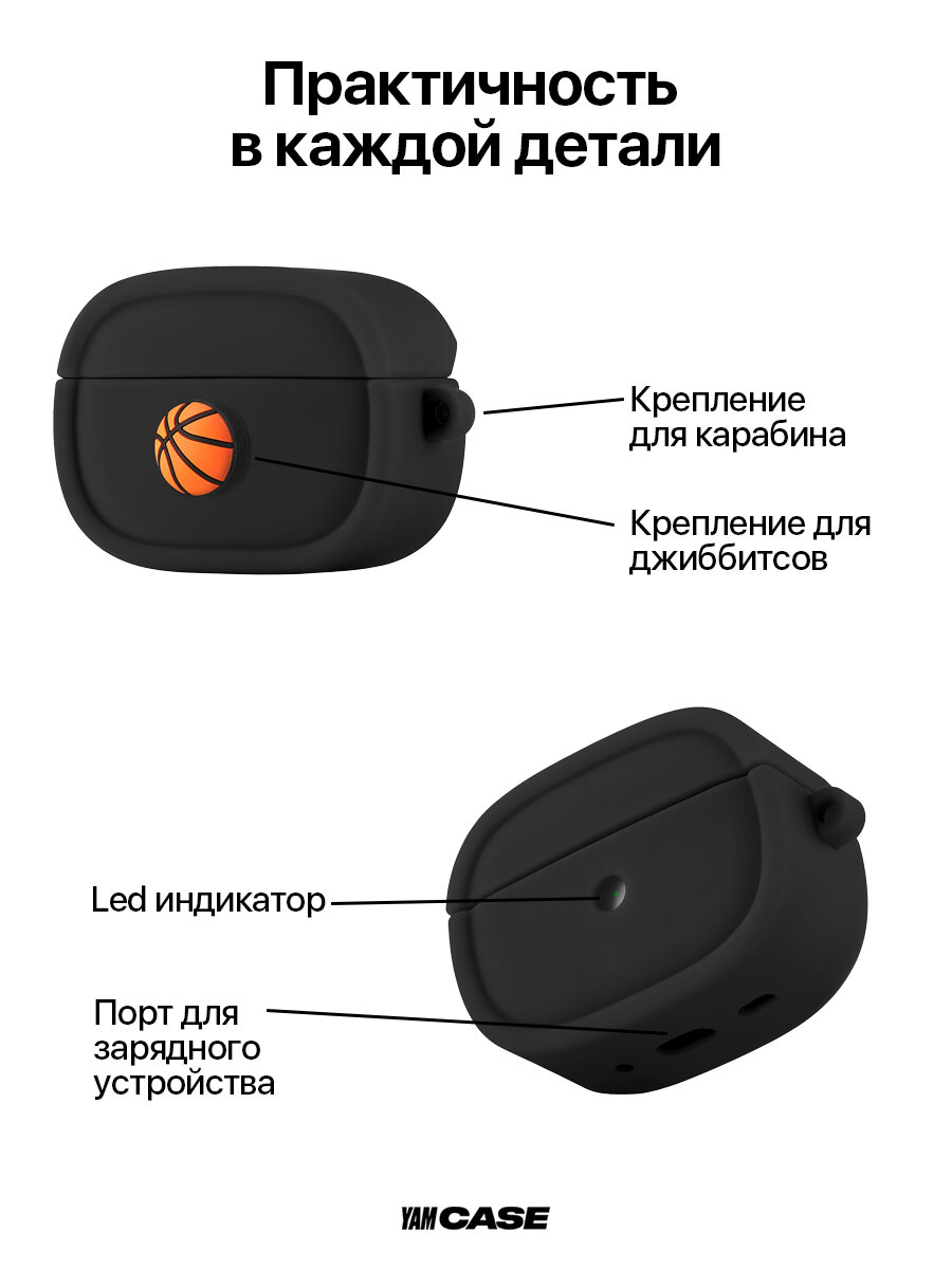 Чехол для наушников AirPods Pro, Pro 2 Case для наушников силиконовый — фото 1