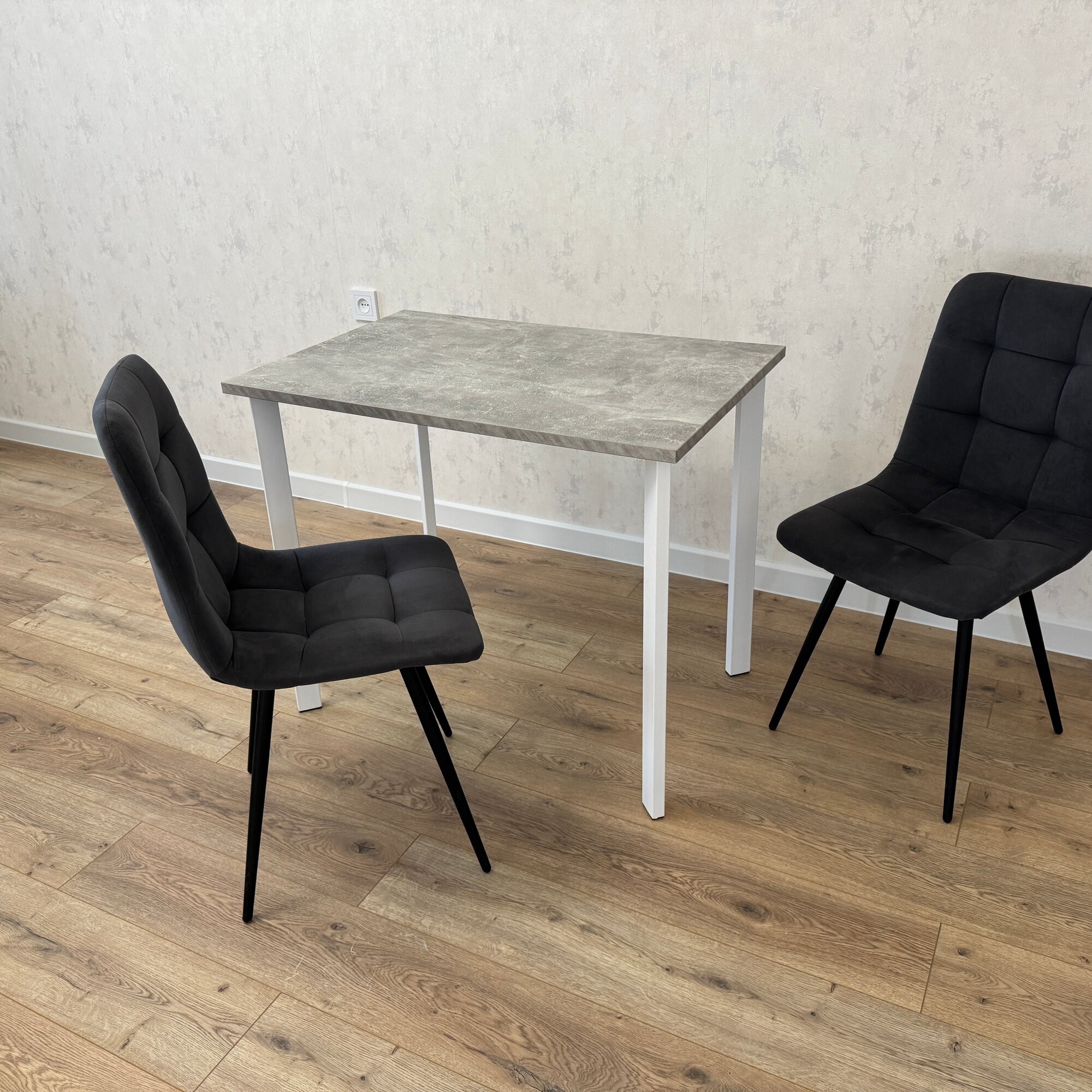 Кухонный стол 90*70 см. Бетон светлый. Белые ножки