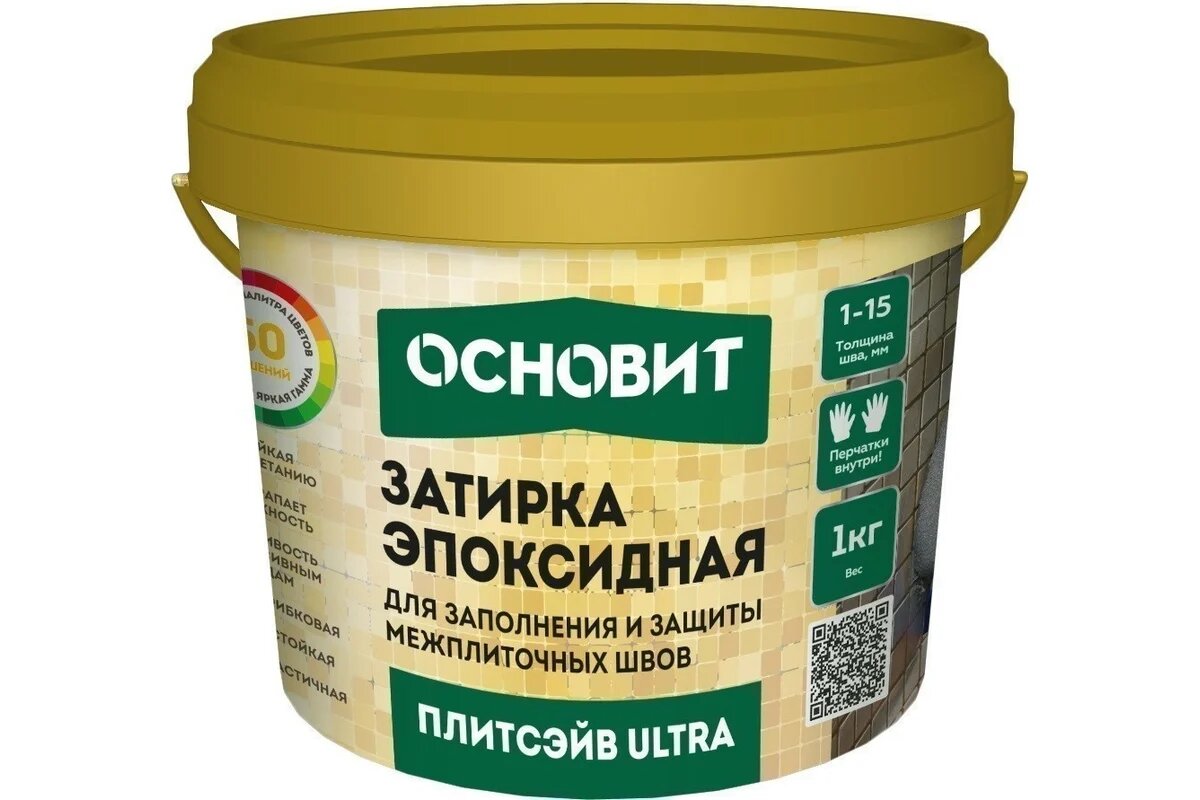 Эпоксидная эластичная затирка Основит плитсэйв ULTRA XE15 Е небесный 064 1 кг 90413