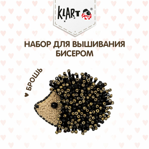 фото Klart набор для вышивания 10-008 "брошь. ежик", разноцветный, 5.5 х 4 см