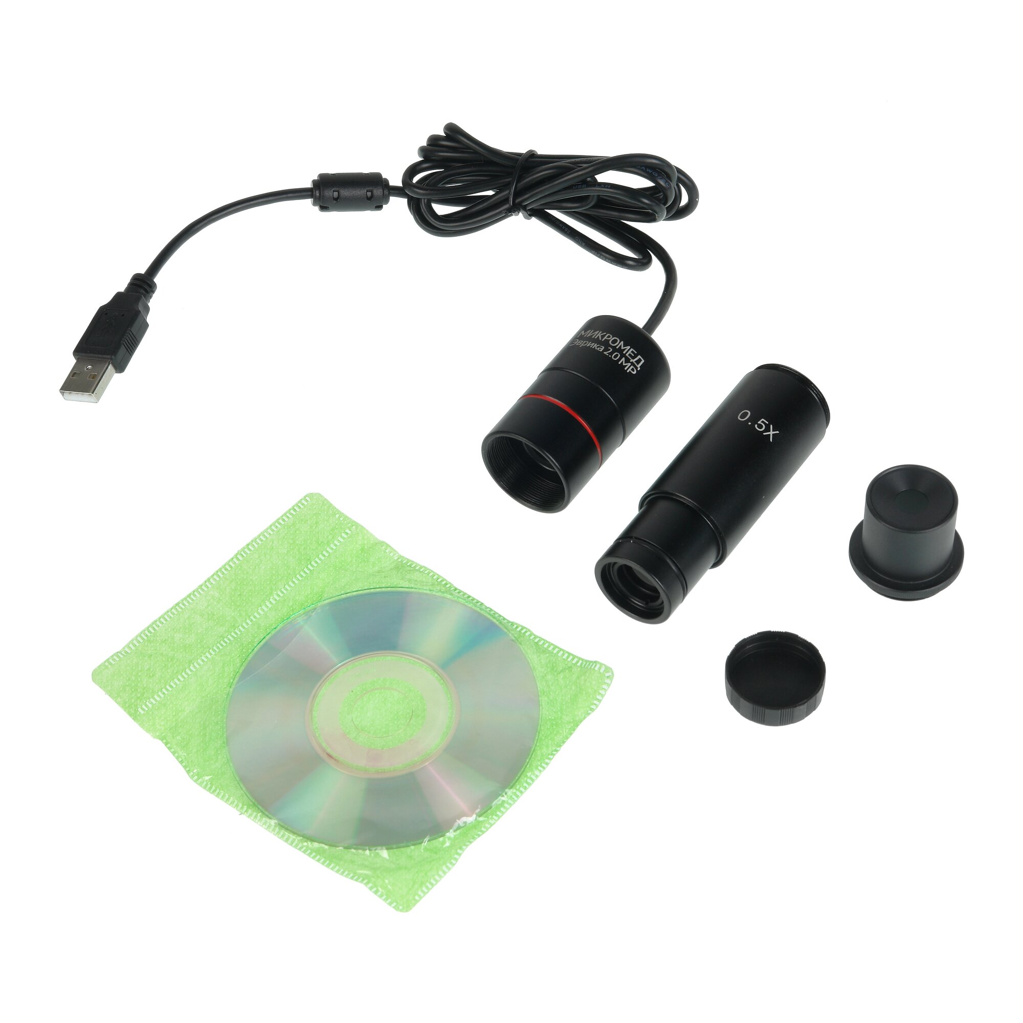 Видеоокуляр Микромед Эврика 2.0 Mp — фото 1