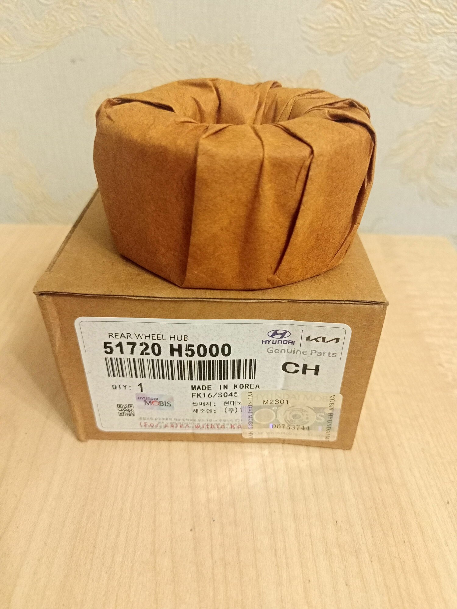 Подшипник ступицы Hyundai Solaris 2 2017-/Kia Rio4 2017-/ OEM 51720H5000