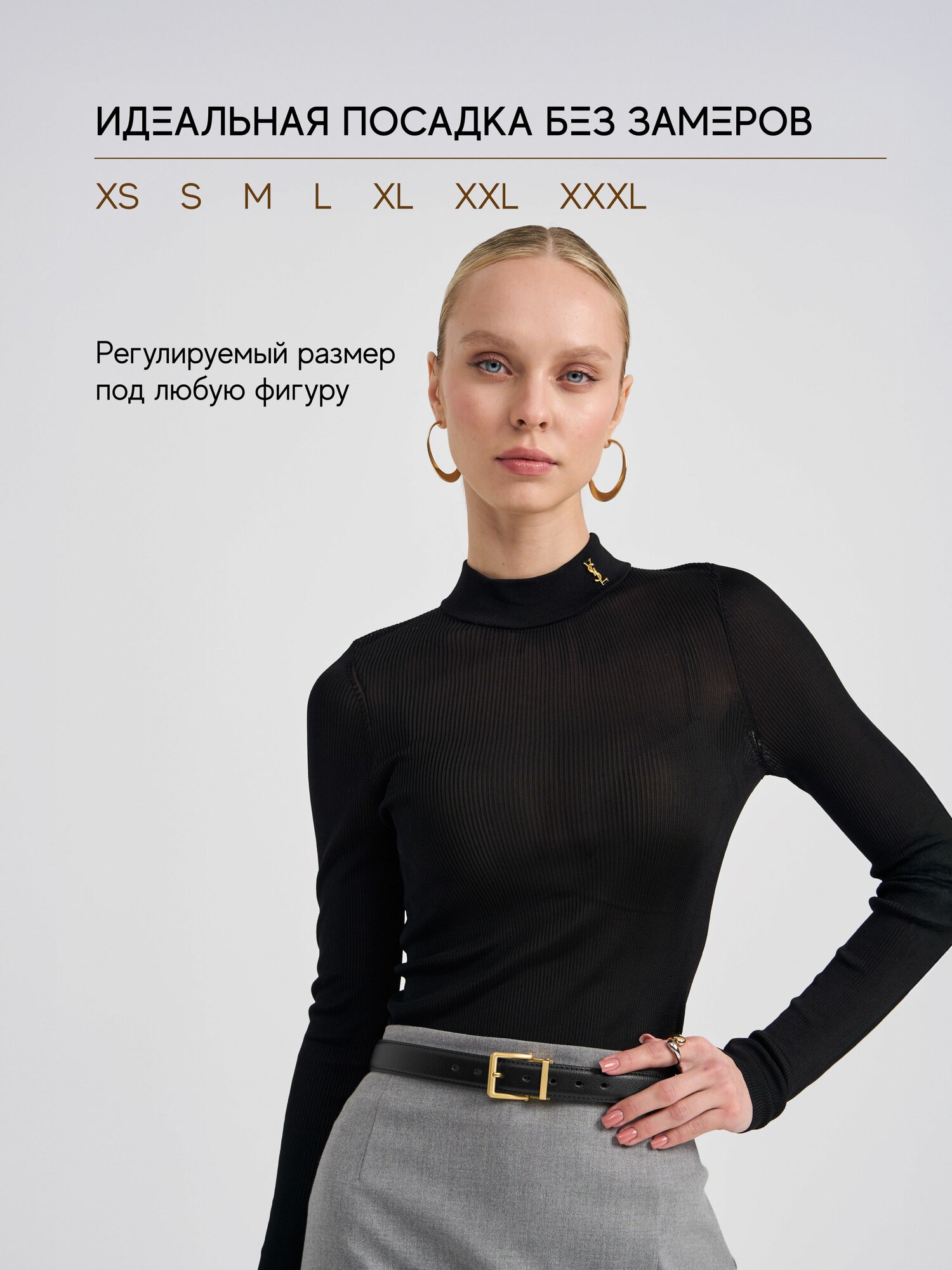 Ремень TEZZE для женщин, размер 130, черный — фото 1