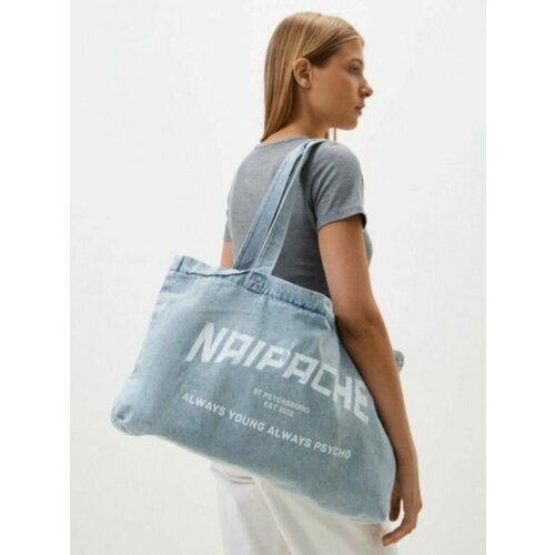 Сумка шоппер NAIPACHE HAULER BAG фактура матовая голубой 2150₽
