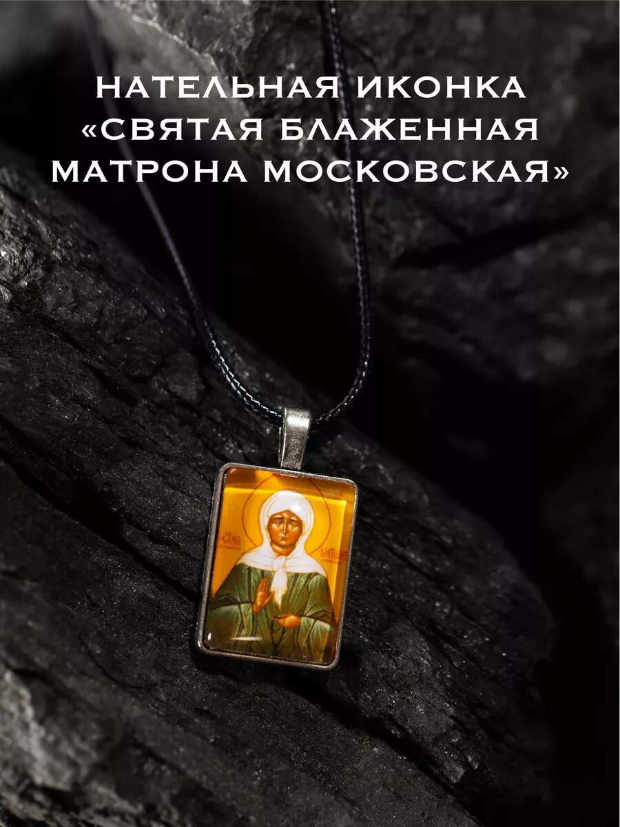 Подвеска, стекло, серый металлик