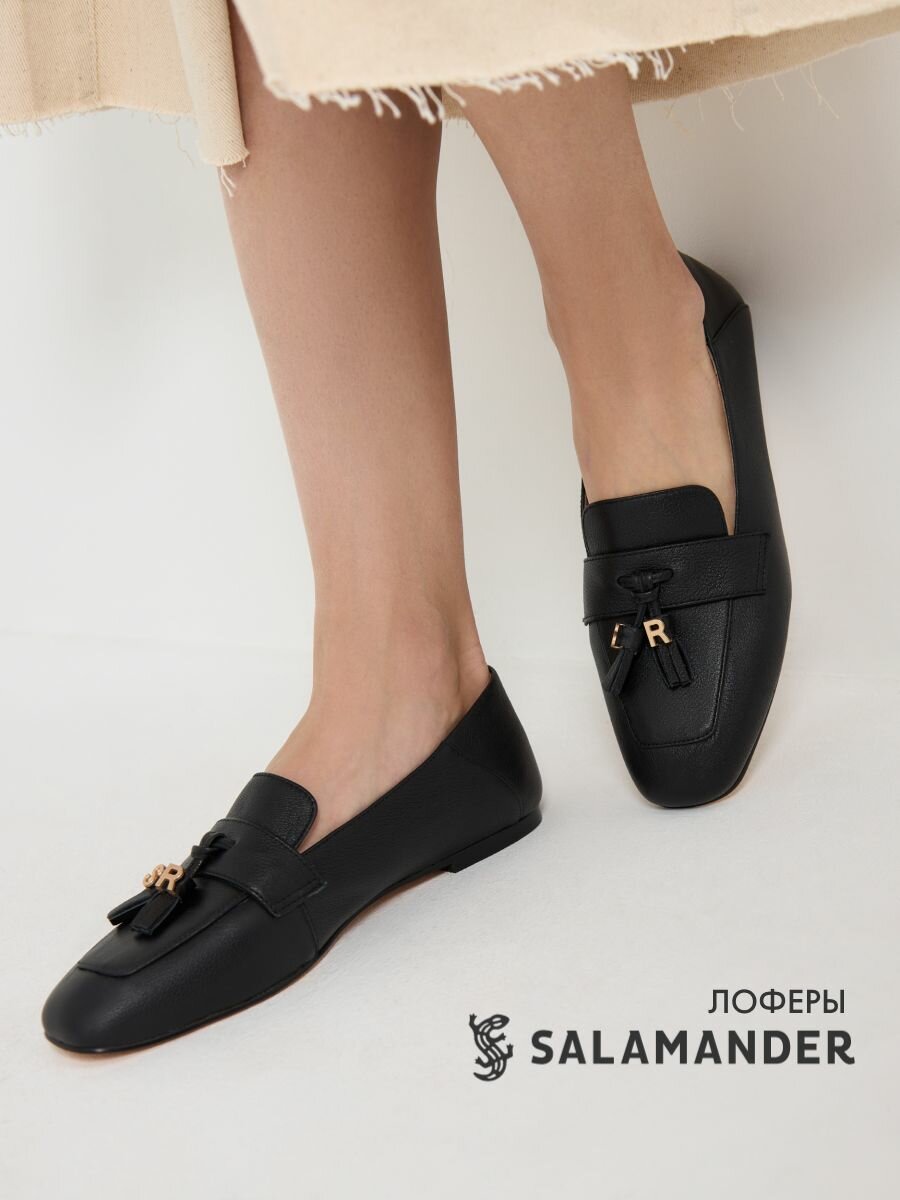 Туфли Salamander