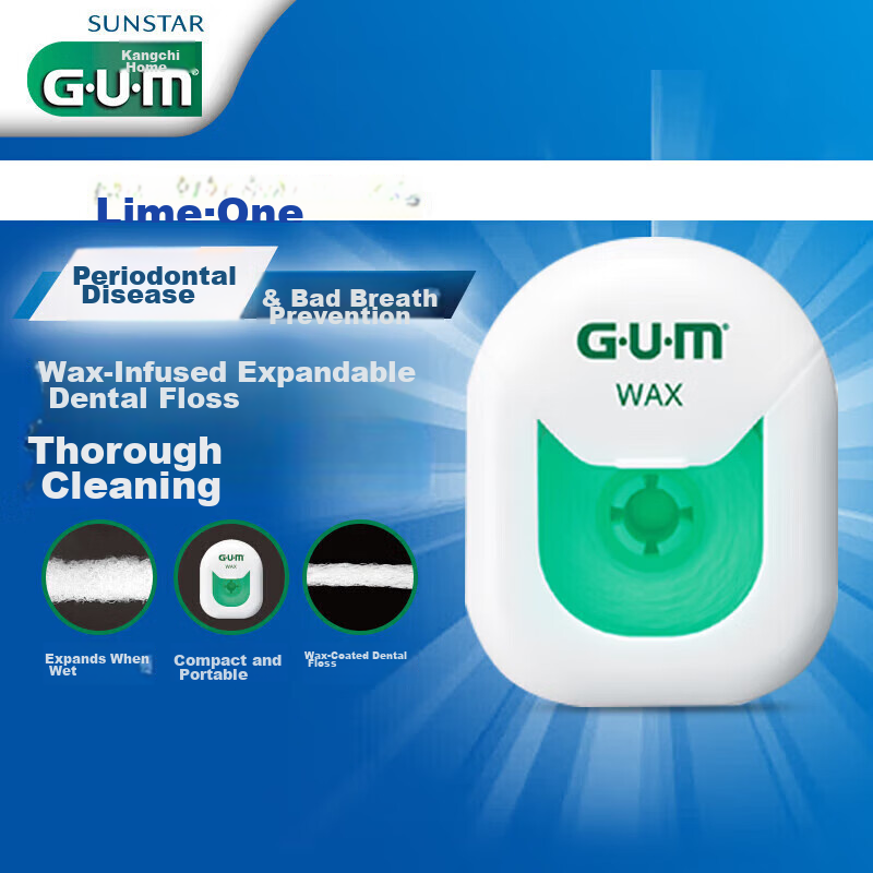 G·U·M Kangchi Dental Expansion Floss, Cleaning And Care for Gums And Teeth, Periodontal Care, 40 Meters with Wax Type