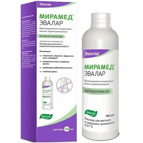 Мирамед Эвалар, раствор 0.01 %, 150 мл
