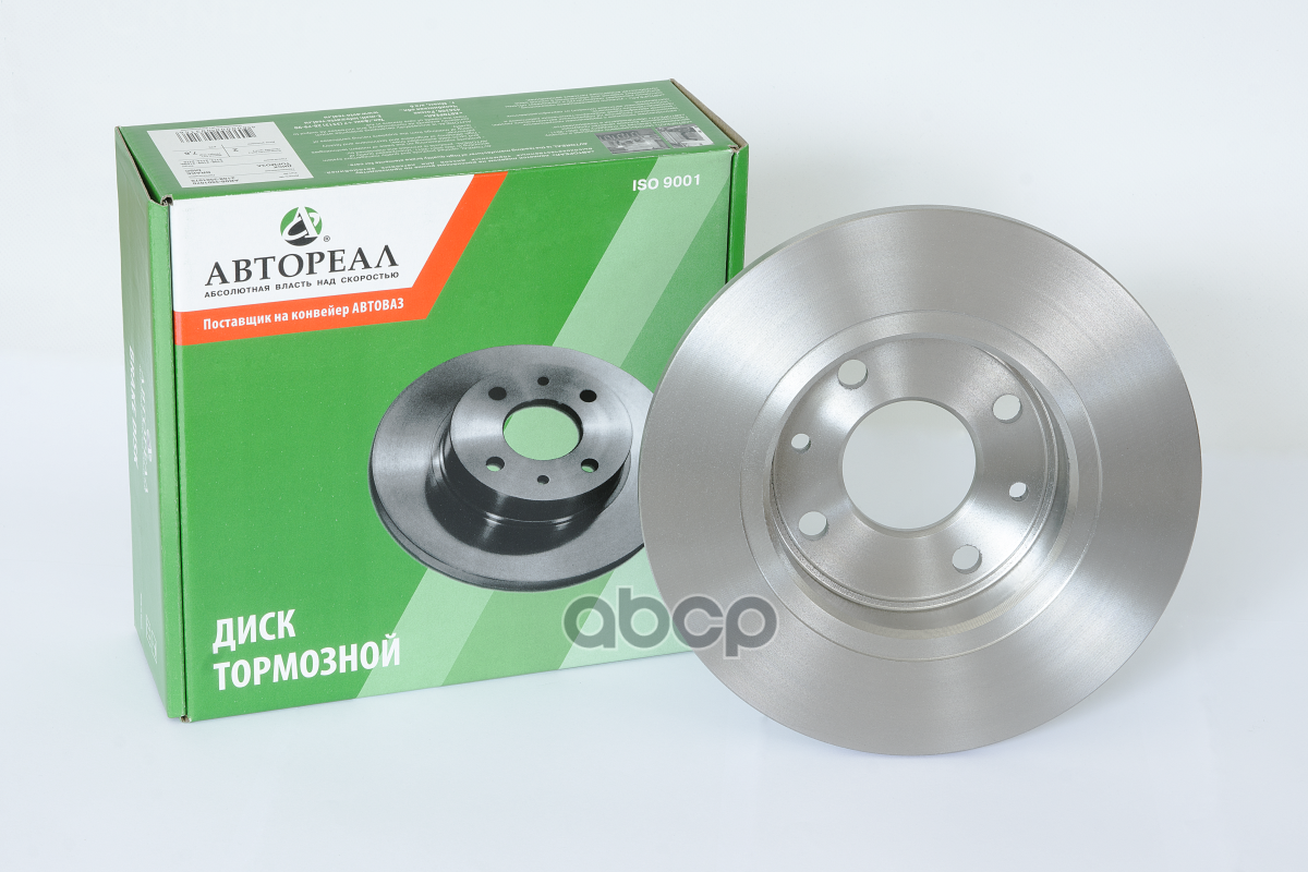Диск тормозной ваз 2108 1шт в/уп AVTOREAL арт. ab08-3501070