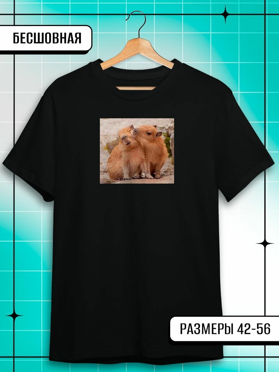 Футболка спортивная