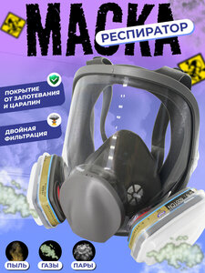 Основная фотография от вендора