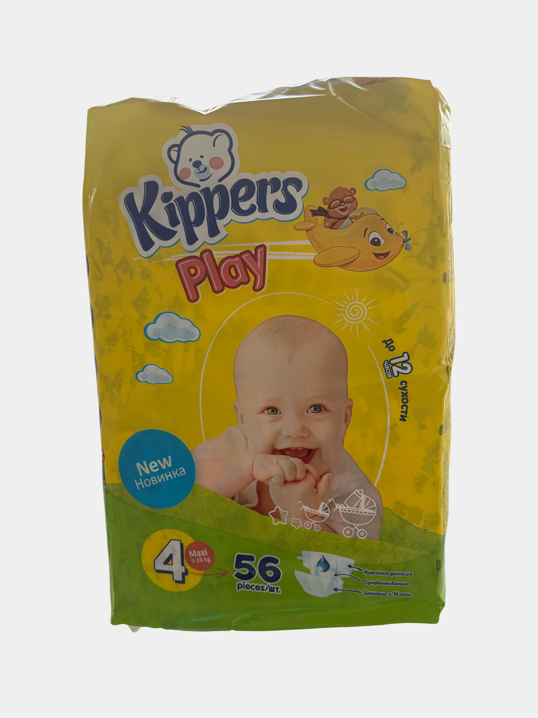 Подгузники Kippers Play для детей, 4 размер, 56 штук, 9-20 кг