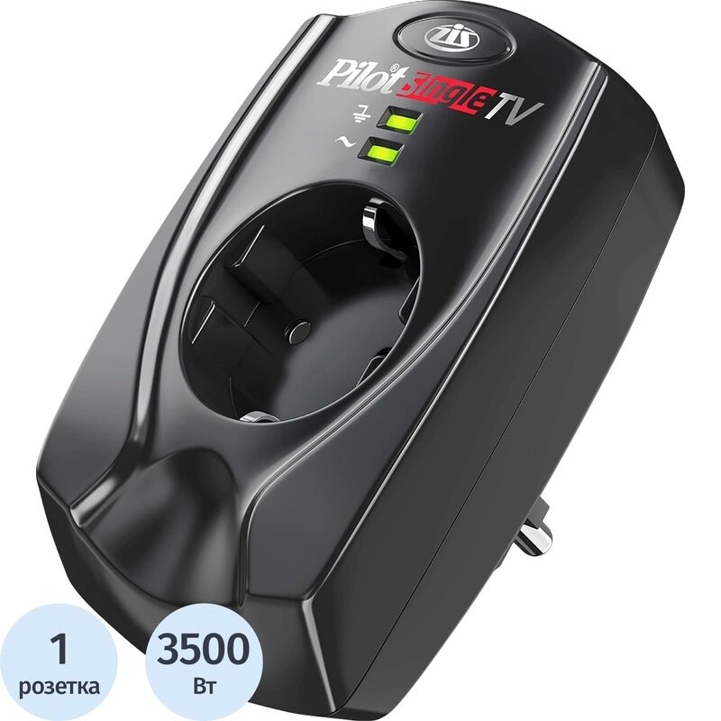Сетевой фильтр PILOT SINGLE TV (1р/16А/черный)