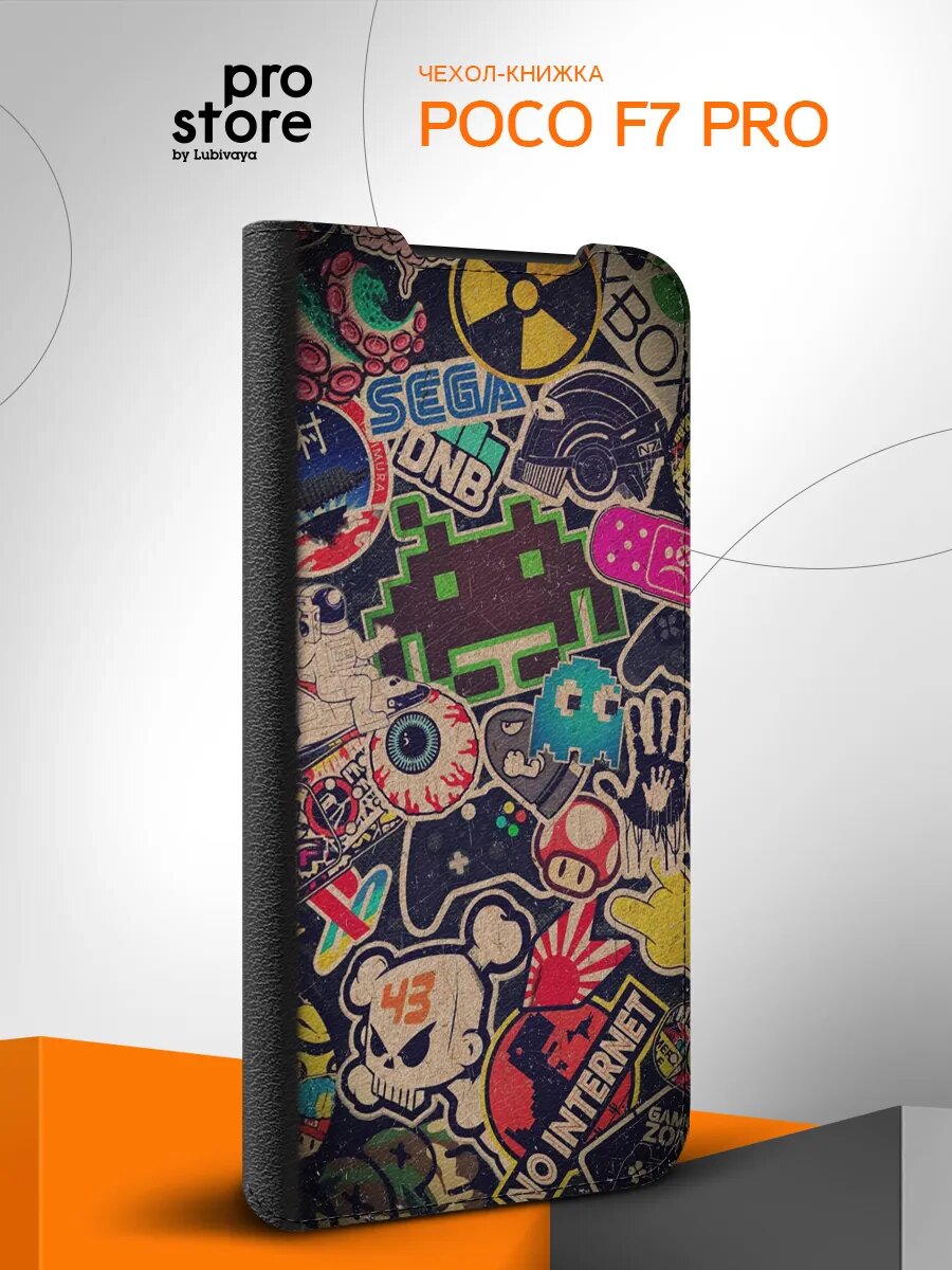 Чехол на Poco F7 Pro, Поко Ф7 Про, книжка, противоударный, защита камеры, с рисунком