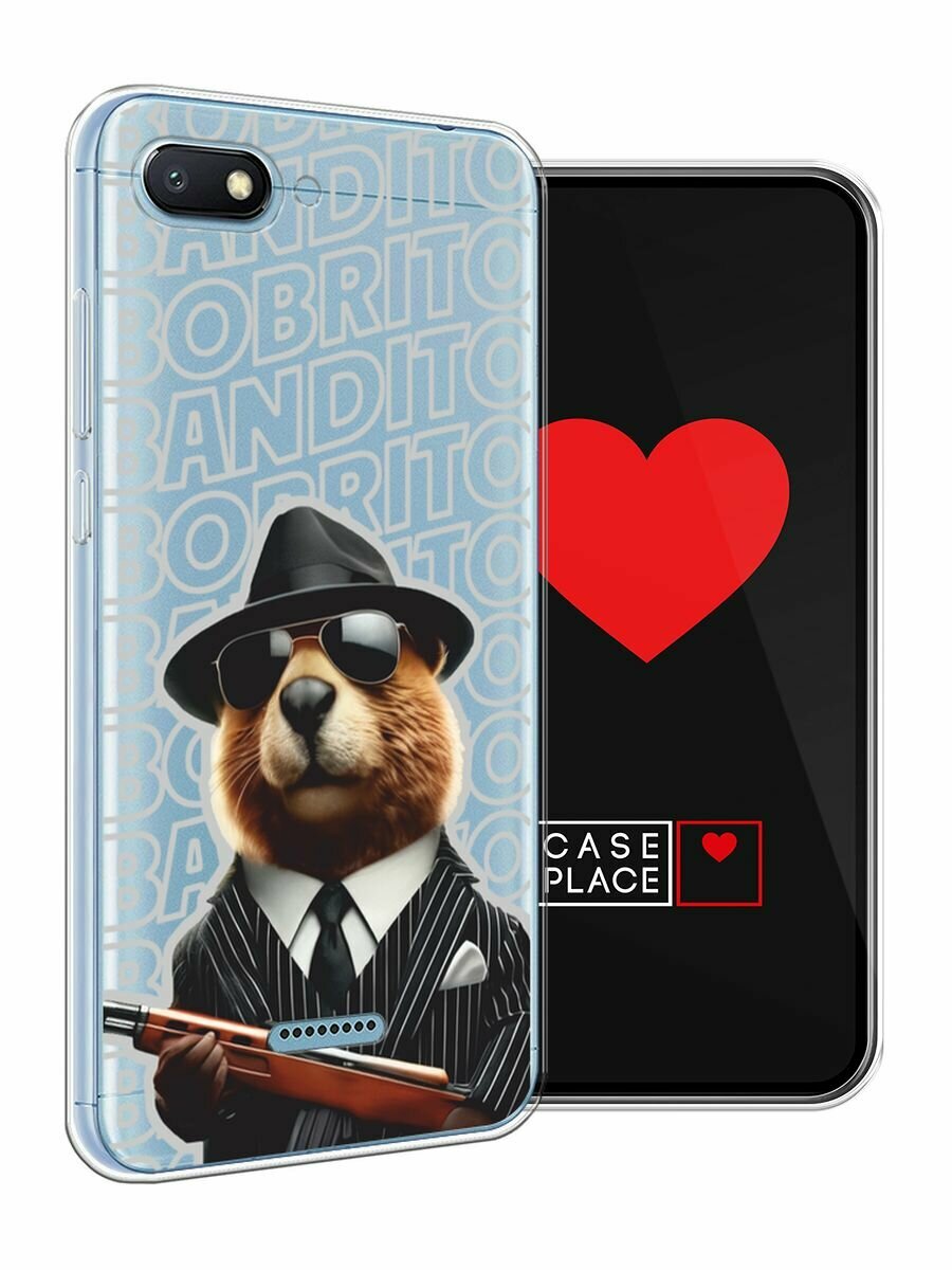 Чехол на Xiaomi Redmi 6A / Сяоми Редми 6А с принтом "Бобрито бандито 2", прозрачный — фото 1