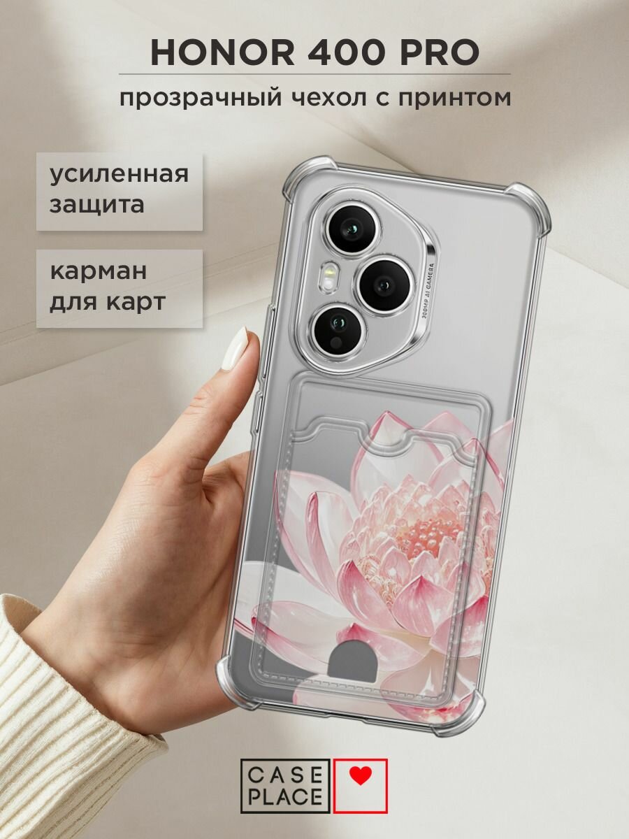 Чехол на Honor 400 Pro (Хонор 400 Про) с картой и принтом "Стеклянный лотос"