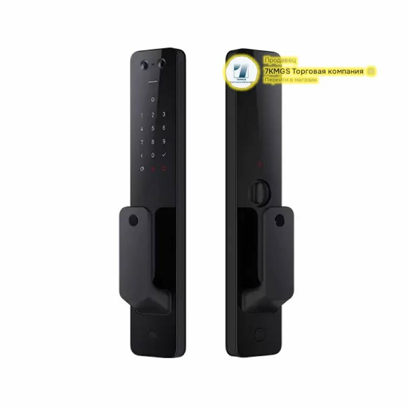 Сравнение Xiaomi Automatic Smart Lock Pro и новых моделей 2025 года