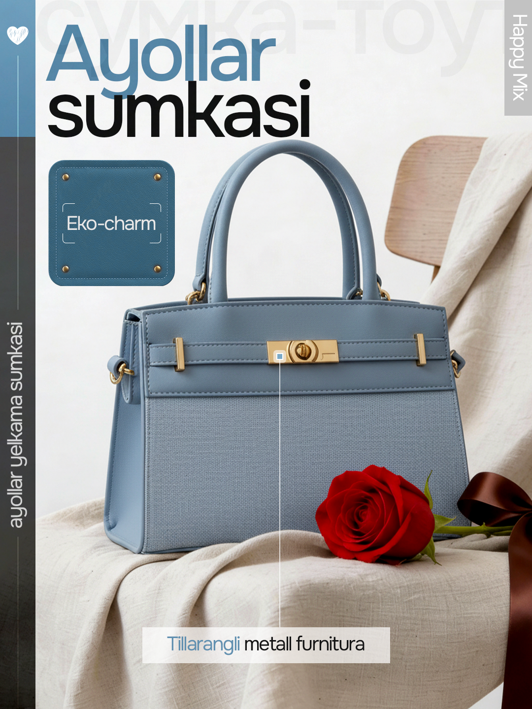 Сумка тоут  Женская сумка-тоут из эко-кожи с золотой фурнитурой, стильный офисный и повседневный