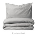 Комплект постельного белья без простыни Pragma Telso 2-х спальный, прохладный серый