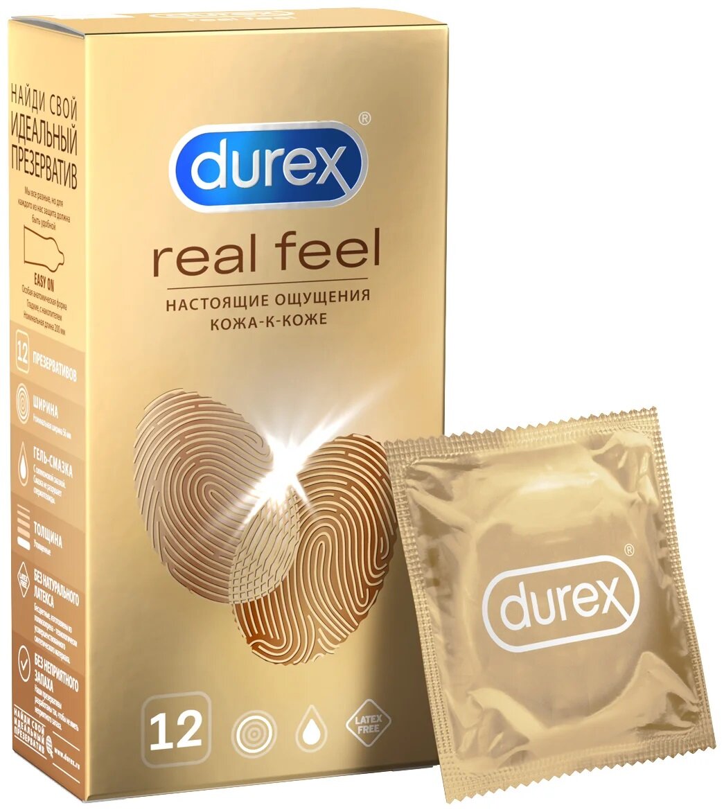 751 Durex Real Feel, 12 шт. Презервативы максимально естественные ощущения. Упаковка по 12 шт.