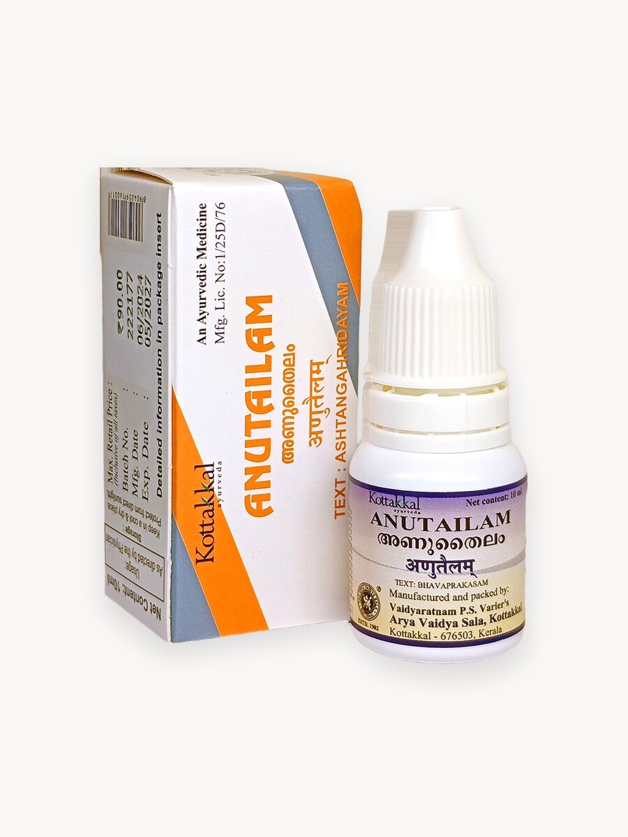 Аюрведические капли для носа и ушей Kottakkal Anutailam (Анутайлам), 2 шт по 10мл