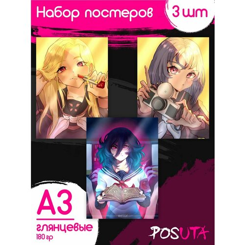 Постеры Yandere Simulator Постеры Компьютерные игры