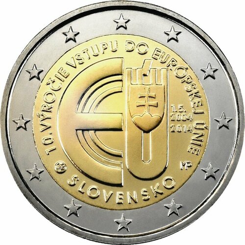 Словакия 2 евро 2014. 10 лет вхождению Словакии в Евросоюз