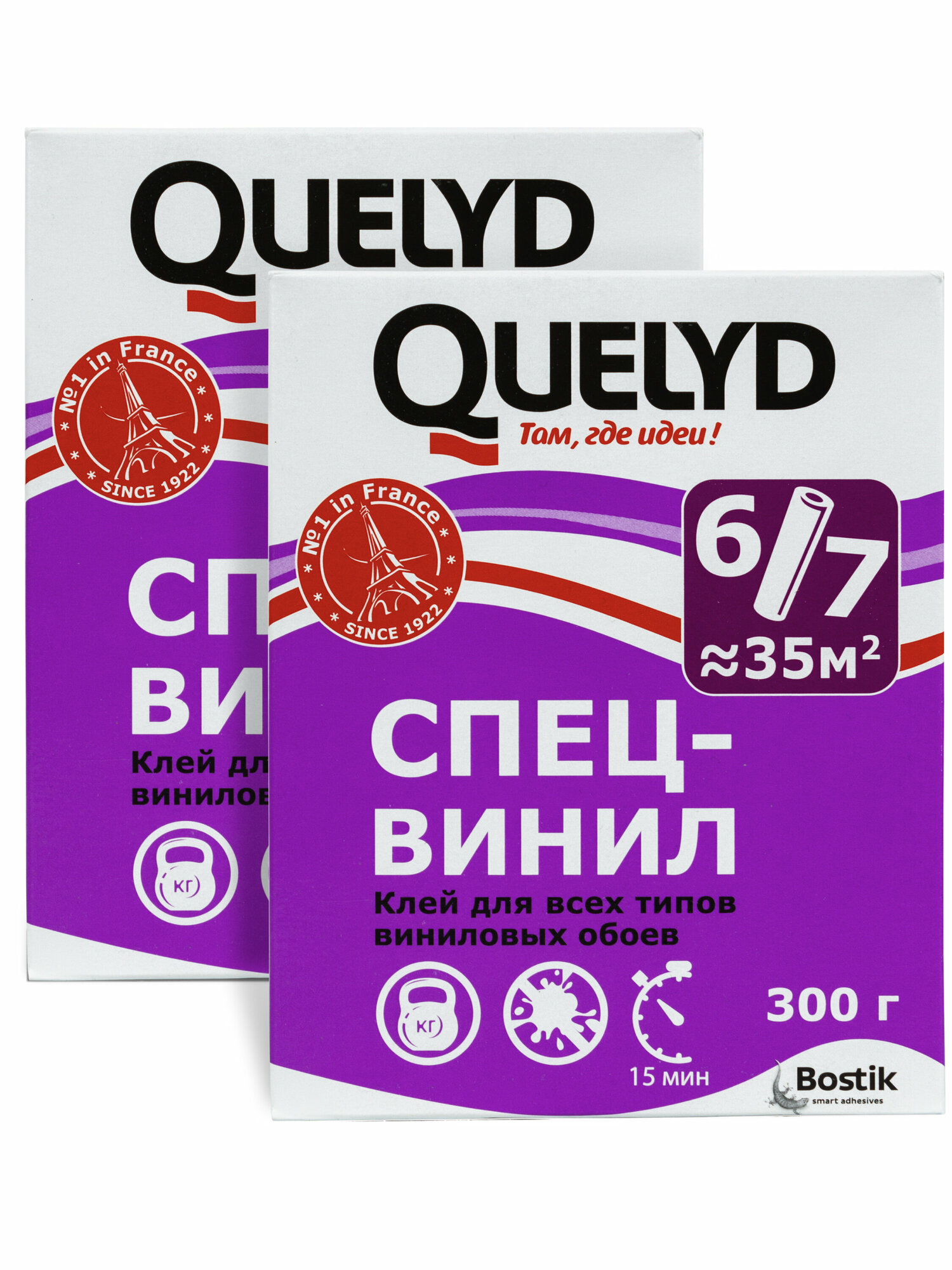 Сухой клей для обоев QUELYD спец-винил, 300 г