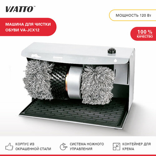     Viatto     VA-JCX12