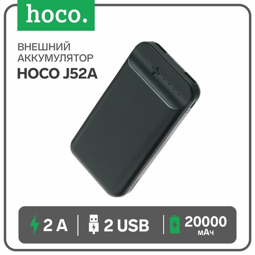 Внешний аккумулятор J52A, Li-Pol, 20000 мАч, microUSB - 2 А, 2 USB - 2 А, черный внешний аккумулятор j52a li pol 20000 мач microusb 2 а 2 usb 2 а черный