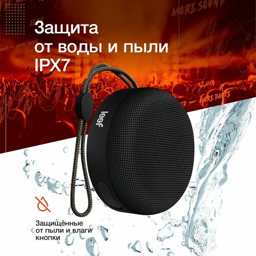 Беспроводная колонка, Bluetooth портативная колонка, Leef MW-SW-B007, цвет черный