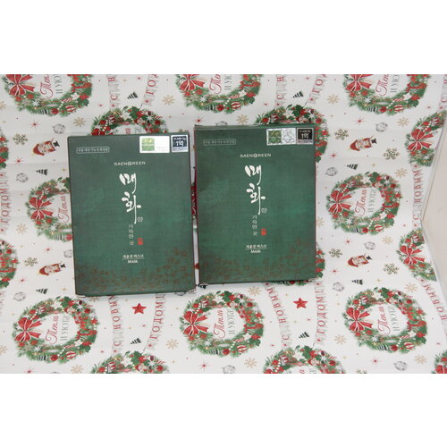 Маска с экстрактом зеленого чая тонизирует кожу, способствует сужению пор, придает лицу здоровый цвет. Экстракты листьев эффективно борется с сухостью и шелушение, придавая свежий и здоровый вид. В наборе 6 тканевых масок.