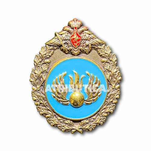 знак нагрудный классность фсин 1 класс золотистый винтовая закрутка Знак Нагрудный Эмблема ВДВ Новая (Золотистый / Винтовая закрутка)