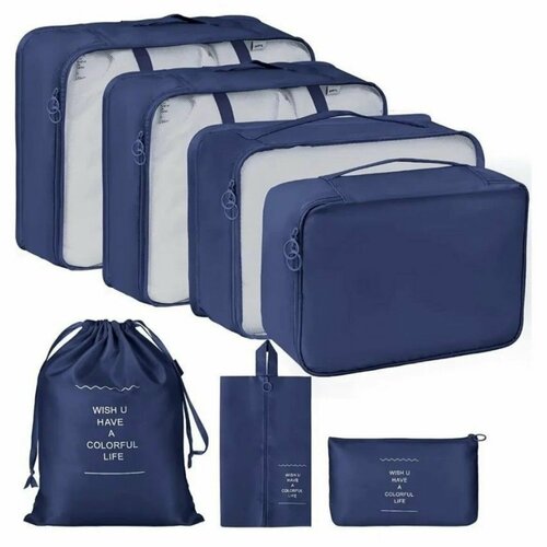 фото Органайзер для сумки синий sol