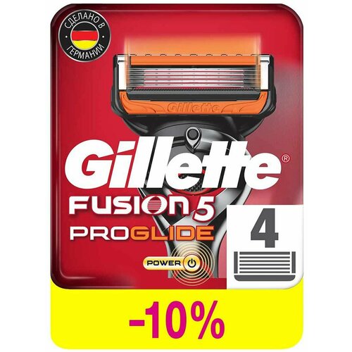 Gillette / Кассеты для бритья Gillette Fusion Proglide Power 4шт 3 уп