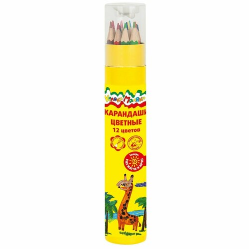 набор цветных карандашей каляка маляка 12 цветов Каляка-Маляка Набор цветных карандашей 12 цветов, шестигранные