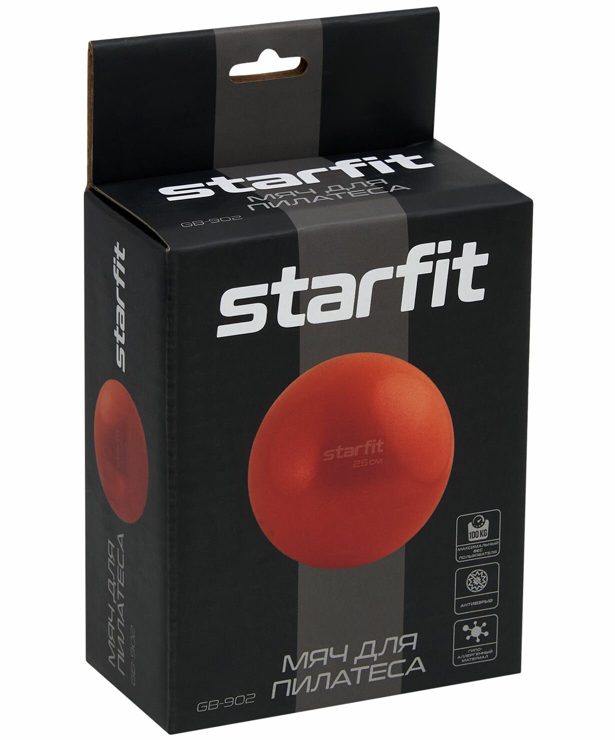 Мяч для пилатеса Starfit Gb-902 25 см, черный